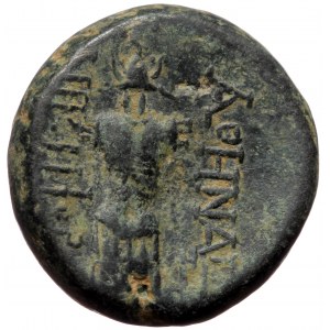 Mysia,Pergamon, AE (bronze, 8,00 g, 19 mm)