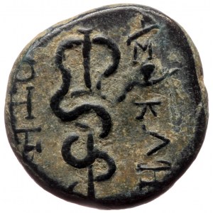 Mysia, Pergamon, AE (bronze, 3,81 g 16 mm), ca. 150-120 BC.