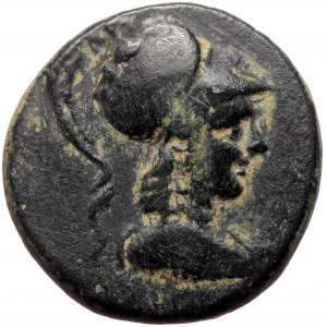 Phrygia, Apameia, AE (Bronze, 8,26 g, 23 mm), ca. 100-50 BC, mag. Phainippos and Drakontos.
