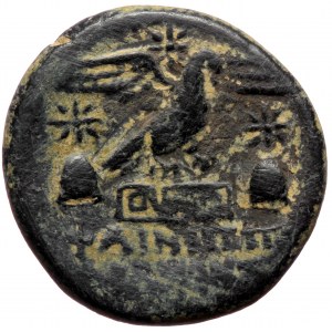 Phrygia, Apameia, AE (Bronze, 8,26 g, 23 mm), ca. 100-50 BC, mag. Phainippos and Drakontos.