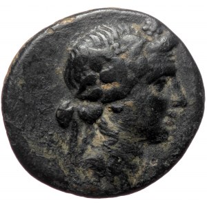 Phrygia, Eumeneia, AE 23 (brass, 6,76g, 25 mm) mag. Mikkalos Apoll, ca. 133-30 BC