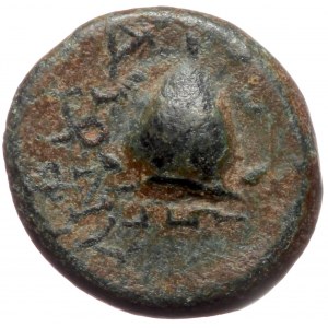 Phrygia, Apameia AE (Bronze, 2.02g, 12mm) ca 2nd-1st century BC