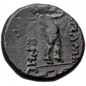 Phrygia. Apameia, AE (bronze, 3,79 g, 16 mm) mag. Kephisos, Skau-, ca. 133-48 BC