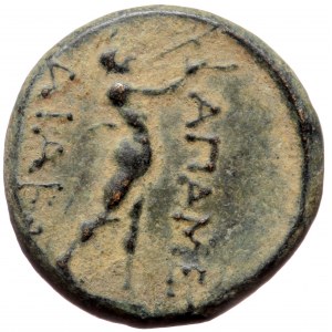Phrygia, Apameia, AE (bronze, 4,46 g, 16 mm), ca. 100-50 BC, struck under Aiako[..] magistrate.
