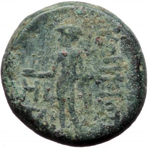 Cilicia, Korykos, AE (bronze, 7,33 g, 23 mm) 1st cent. BC