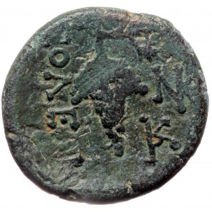 Cilicia, Soloi, AE (bronze, 3,57 g, 17 mm) 4th cent BC?