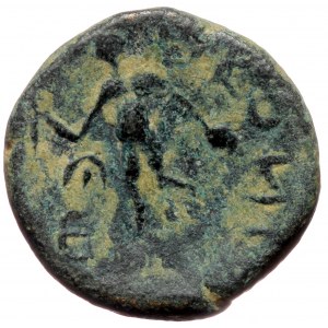 Lycaonia, Iconium, AE (bronze, 2,82 g, 16 mm) 1st cent. BC