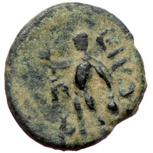 Lycaonia,Iconium, AE (bronze, 2,80 g, 17 mm) 1st cent. BC