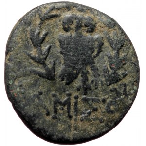 Pontos, Amisos AE6.69g, 22mm) Time of Mithradates VI Eupator (ca 85-65 BC)