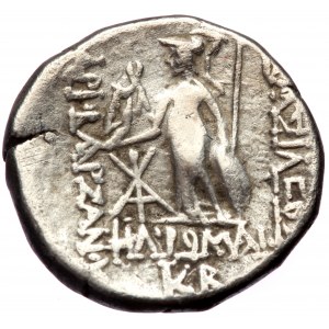 Kingdom of Cappadocia, Ariobarzanes I Philoromaios (95-63 BC), AR drachm (Silver, 17,0 mm, 4,16 g), mint A (Eusebeia-Maz