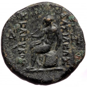 Seleukid kings of Syria, Sardes, Seleukos II Kallinikos (246-226 BC), AE Dichalkon (bronze, 3,64 g, 16 mm)