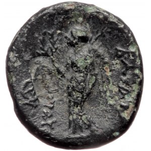 Seleukid Kings of Syria, Antiochos I Soter (281-261 BC) Æ (Bronze, 2.32g, 14mm) Smyrna or Sardes mint.