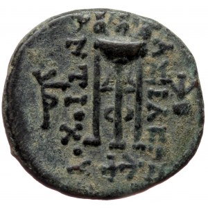 Seleukid Kingdom of Syria, Antiochos II Theos (261-246 BC), Sardeis, AE (Bronze, 3,77 g, 18 mm).