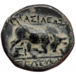 Seleukid Kingdom, Sardes, Seleukos I Nikator (312-281 BC) AE (bronze, 2,63 g, 15 mm)