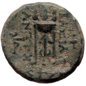 Seleukid Kingdom of Syria, Antiochos II Theos (261-246 BC), Sardeis, AE (Bronze, 4,54 g, 17 mm).