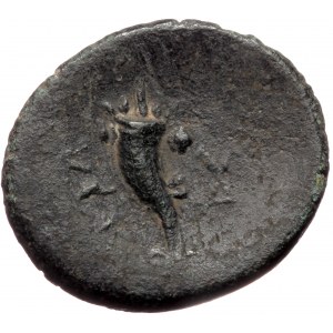 Ureaserched Greek AE (Bronze, 4.54g, 19mm)