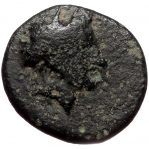 Unreaserched Greek AE (Bronze, 1.67g, 12mm)