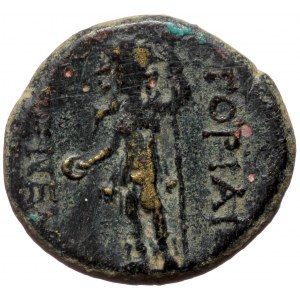 Unreaserched Greek AE (Bronze, 6.73g, 21mm)