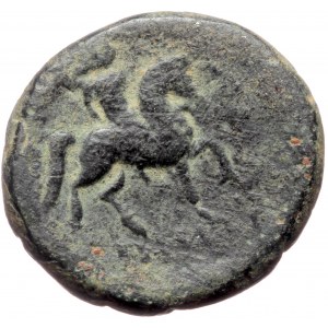 Unreaserched Greek AE (Bronze, 6.42g, 18mm)