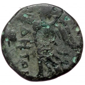 Unreaserched Greek AE (Bronze, 15,5 mm., 2,63 g).