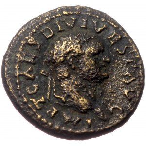 Titus (79-81) AE Quadrans (Bronze, 2,96g, 16mm) uncertain mint on the Balkans (Thrace?), 80-81.
