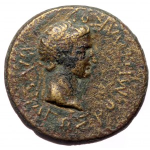 Kingdom of Thrace, Rhoemetalkes I (11-12 BC), AE (Bronze, 21,8 mm, 6,58 g).