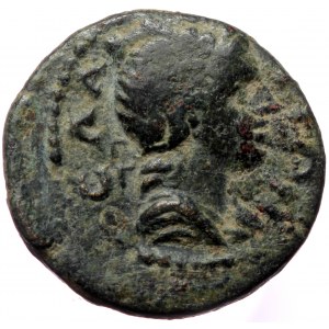 Aeolis, Elaia, AE (Bronze, 15,2 mm, 2,42 g), pseudo-autonomous issue ca. 161-192. Obv: ЄΛA - ITΩN, youthful male head ri