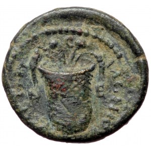 Aeolis, Elaia, AE (Bronze, 15,2 mm, 2,42 g), pseudo-autonomous issue ca. 161-192. Obv: ЄΛA - ITΩN, youthful male head ri