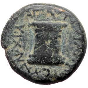 Caria, Antiochia ad Maeander, AE (Bronze, 16,0 mm, 4,03 g), pseudo-autonomous issue, time of Augustus (27 BC-AD 14), str