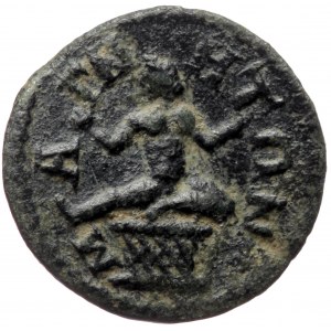 Ionia, Magnesia ad Maeandrum AE (Bronze 1,96g 17mm) Philip I (244-249)