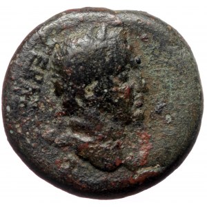 Caria, Attuda AE (Bronze, 19,0 mm, 6,16 g) Issue: Augustus? (27BC-14AD)