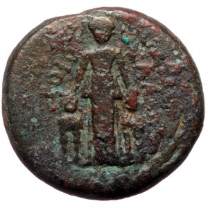 Caria, Attuda AE (Bronze, 19,0 mm, 6,16 g) Issue: Augustus? (27BC-14AD)