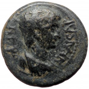 Caria, Kidramos, Claudius (41-54) for Nero, AE (Bronze, 20,1 mm, 5,91 g), struck under magistrate Polemos Seleukos?