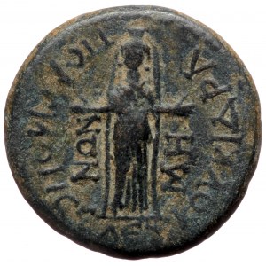 Caria, Kidramos, Claudius (41-54) for Nero, AE (Bronze, 20,1 mm, 5,91 g), struck under magistrate Polemos Seleukos?