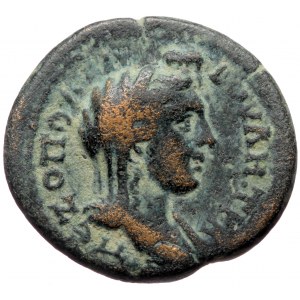 Caria, Trapezopolis AE (Bronze 5,49g 20mm) Times of Hadrian (117-138) Magistrate: Ti. Fla. Max. Lysias (without title)