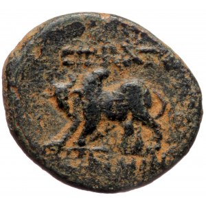 Caria, Stratonicaea, Pseudo-autonomous innsue, AE (bronze, 2,63 g, 18 mm), time of the Antonines (138-192 BC)