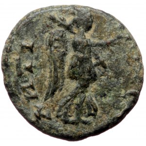 Caria, Antiocheia ad Maeander AE (Bronze, 15,7 mm, 2,47 g) Antoninus Pius (138-161)