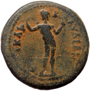 Caria, Trapezopolis Æ (Bronze 4,88g 25mm) Antoninus Pius Magistrate: M. Karminios Klaudianos (without title)