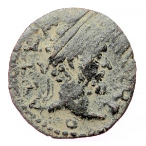 Caria, Antiochia ad Maeandrum, Commodus (177-192), AE (Bronze, 16,8 mm, 2,10 g).