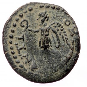 Caria, Antiochia ad Maeandrum, Commodus (177-192), AE (Bronze, 16,8 mm, 2,10 g).