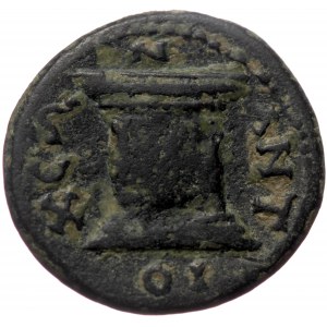 Caria, Antioch ad Maeandrum AE (Bronze 3,91g 19mm) Reign: Uncertain