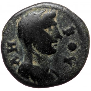 Caria, Antiochia, AE (Bronze, 17,7 mm, 4,47 g), pseudo-autonomous issue, ca. 238-268. Obv: BOY - ΛH, draped bust of Boul