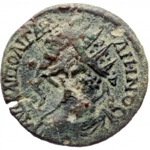 Caria, Aphrodisias-Plarasa, Gallien (253-268), AE (Bronze, 25,7 mm, 8,77 g).