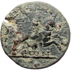 Caria, Aphrodisias-Plarasa, Gallien (253-268), AE (Bronze, 25,7 mm, 8,77 g).