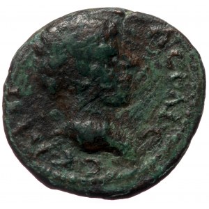 Lydia, Sardeis?, Germanicus with Drusus (4-19 BC)?, AE (Bronze, 16,6 mm., 2,62 g).