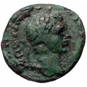 Lydia, Sardeis?, Germanicus with Drusus (4-19 BC)?, AE (Bronze, 16,6 mm., 2,62 g).