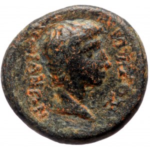 Lydia, Sardeis, Germanicus with Drusus (4 AD-BC 19), AE (Bronze, 16,8 mm, 3,38 g).