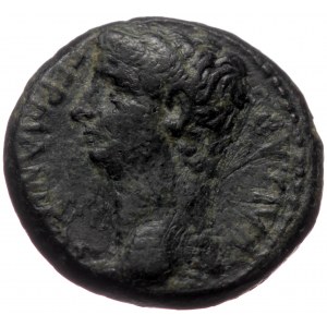 LYDIA. Sardis AE (Bronze 2,95g 13mm) Germanicus (Died 19), magistrate: Mnaseas, struck under Tiberius or possibly late