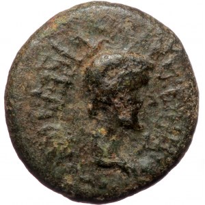 Lydia, Philadelphia, Tiberius as caesar (35-37), AE 1/3 assarion (Bronze, 16,2 mm, 2,98 g). Obv: TIBEPION ΣEBAΣTON, bar