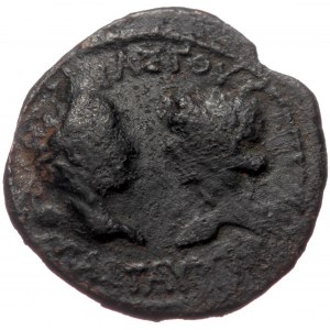 Lydia, Mastaura AE (Bronze 4,57g 20mm) Tiberius (Augustus) Magistrate: Athenagoras, son of Chaireas (epimeletes)